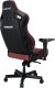 Fotel Anda Seat Fotel gamingowy Kaiser 4 XL Anda Seat skórzany bordowy 7