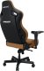 Fotel Anda Seat Fotel gamingowy Kaiser 4 XL Anda Seat skórzany brązowy 6