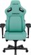 Fotel Anda Seat Fotel gamingowy Kaiser 4 XL Anda Seat skórzany zielony 3