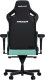 Fotel Anda Seat Fotel gamingowy Kaiser 4 XL Anda Seat skórzany zielony 4