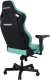 Fotel Anda Seat Fotel gamingowy Kaiser 4 XL Anda Seat skórzany zielony 7