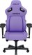 Fotel Anda Seat Fotel gamingowy Kaiser 4 XL Anda Seat skórzany purpurowy 2