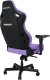 Fotel Anda Seat Fotel gamingowy Kaiser 4 XL Anda Seat skórzany purpurowy 6