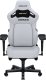Fotel Anda Seat Fotel gamingowy Kaiser 4 XL Anda Seat skórzany biały 1