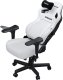 Fotel Anda Seat Fotel gamingowy Kaiser 4 XL Anda Seat skórzany biały 1