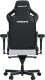 Fotel Anda Seat Fotel gamingowy Kaiser 4 XL Anda Seat skórzany biały 3