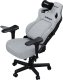 Fotel Anda Seat Fotel gamingowy Kaiser 4 XL Anda Seat materiałowy szary 1