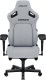 Fotel Anda Seat Fotel gamingowy Kaiser 4 XL Anda Seat materiałowy szary 2