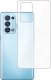 Hello Case ETUI DO OPPO RENO 6 PRO 5G GUMOWE OBUDOWA CASE SILIKON SLIM POKROWIEC COVER 1
