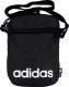 Adidas Torebka saszetka adidas Essentials Organizer czarna HT4738 1