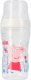 NUK Perfect Match Peppa Pig PP butelka 260ml biały 1
