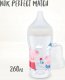 NUK Perfect Match Peppa Pig PP butelka 260ml biały 8