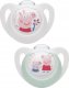 NUK NUK Schnuller Peppa Pig Star 0-6 M. 2 Stück 1