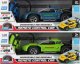 Mega Creative AUTO WYSCIG R/C FF 28X11X13 MIX2 MC WB 48 1
