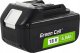 Green Cell Akumulator BL1860 do elektronarzędzi Makita LXT 18V 6Ah (PTMA18V6) 2