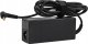 Zasilacz do laptopa Green Cell Zasilacz Ładowarka RDY 20V 3.25A 65W do Lenovo  IdeaPad 3, IdeaPad 5, 320-15 510-15 S145-14 S145-15 S340-14 S540-14 4