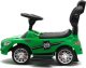 Baby Mix 45829 JEŹDZIK RECER Z DŹWIĘKIEM ZIELONY 9