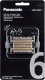 Panasonic Panasonic WES9600Y1361 Replacement Blades, Stainless Stee 2
