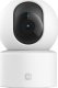 Kamera IP Xiaomi Xiaomi Smart Camera | C301 | Dome | 3 MP | MJA1 security chip | H.265 | MicroSD (up to 256 GB) 1