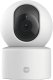 Kamera IP Xiaomi Smart Camera | C301 | Dome | 3 MP | MJA1 security chip | H.265 | MicroSD (up to 256 GB) [BHR8683GL] 1