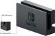 Nintendo stacja dokująca do  Nintendo Switch 2