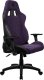 Fotel Arozzi Avanti Soft Fabric Fioletowo-czarny 1