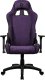 Fotel Arozzi Avanti Soft Fabric Fioletowo-czarny 2
