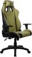 Fotel Arozzi Arozzi Soft Fabric | Gaming Chair | Avanti SoftFabric | Moss Green 7