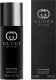 GUCCI Guilty Pour Homme DEO spray 150ml 1
