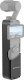 Puluz Metalowa obudowa ochronna PULUZ do DJI OSMO Pocket 3 (PU930B) 3