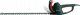 Metabo METABO NOŻYCE DO ŻYWOPŁOTU HS 8855  660W 55cm 1