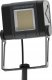Scangrip Lampa do oświetlania dużych obszarów roboczych 40000 lm SITE LIGHT 40 03.5268 2