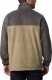 Columbia Columbia Steens Mountain Half Zip Fleece 1620191018 szary M 2