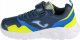 Joma Joma Star Jr 2403 JSTARW2403V Granatowe 30 2