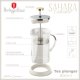 Berlinger Haus ZAPARZACZ TŁOKOWY DO KAWY HERBATY 800ml BERLINGER HAUS BH-8587 SAHARA 7