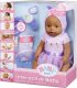 Zapf Baby born Lalka interaktywna 5