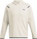 Under Armour Bluza męska UNDER ARMOUR z kapturem UA Unstoppable Fleece XXL 3