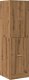 vidaXL Szafka apteczna,dąb artisian, 40x41x144,5 cm 3