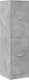 vidaXL Szafka apteczna,szarość betonu, 40x41x144,5 cm 3