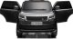 Triton Auto Na Akumulator Range Rover DK-RR998 Szare Lakierowane 4