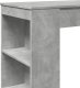 vidaXL Stolik barowy z półkami, szarość betonu, 95x47x103,5 cm 7