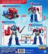 Figurka Transformers TRANSFORMERS MV8 figure power flip optimus prime 25 cm 10