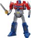Figurka Transformers TRANSFORMERS MV8 figure power flip optimus prime 25 cm 3