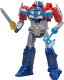 Figurka Transformers TRANSFORMERS MV8 figure power flip optimus prime 25 cm 4