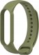 Hello Case OPASKA ZAMIENNA KHAKI PASEK DO OPASKI XIAOMI MI BAND 5 / 6 / 7 WATCH 2