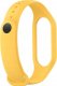 Hello Case OPASKA ZAMIENNA DO XIAOMI MI BAND 5 / 6 / 7 ŻÓŁTA BRANSOLETKA SMART BAND 2