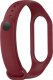 Hello Case OPASKA ZAMIENNA DO XIAOMI MI BAND 5 / 6 / 7 BORDOWY BRANSOLETKA SMART 2