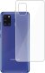 Hello Case ETUI DO SAMSUNG GALAXY A31 GUMOWE OBUDOWA CASE SILIKON SLIM POKROWIEC COVER 1