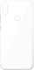 Hello Case ETUI DO HUAWEI HONOR 8A GUMOWE SLIM CLEAR VIEW 1