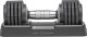 UnderFit Hantle regulowane 2 x 5 kg Half Human 2